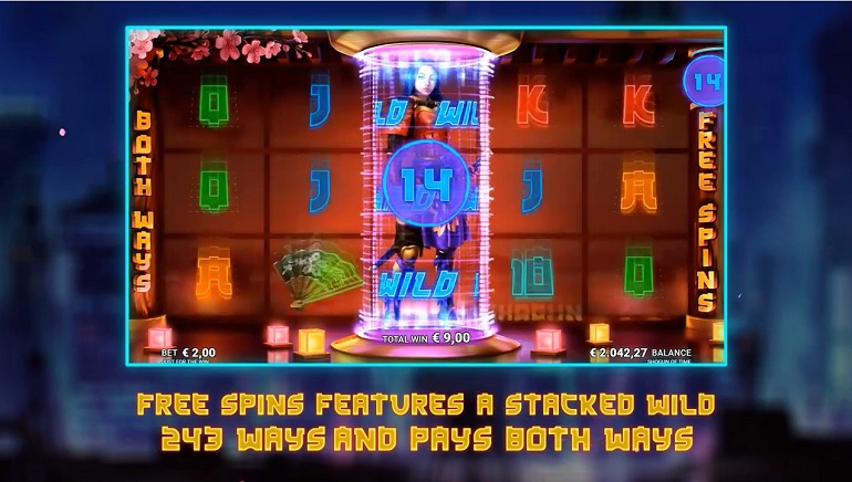 captura de pantalla 3 de PartyCasino